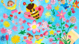 花の街絵画コンテスト 2025年度入賞作品を掲載しました！